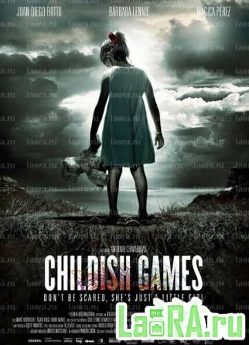 Детские игры / Dictado / Childish Games (2012) HDRip