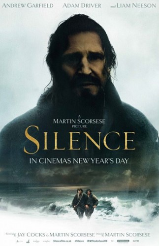 Silence / Молчание (2016)