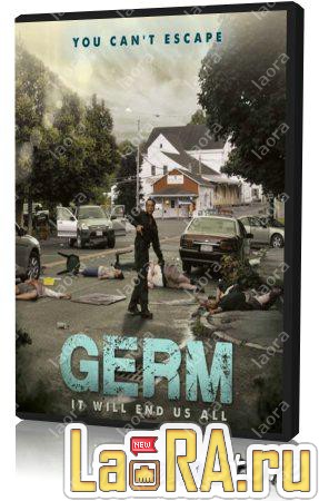 Микроб / Germ (2013) DVDRip