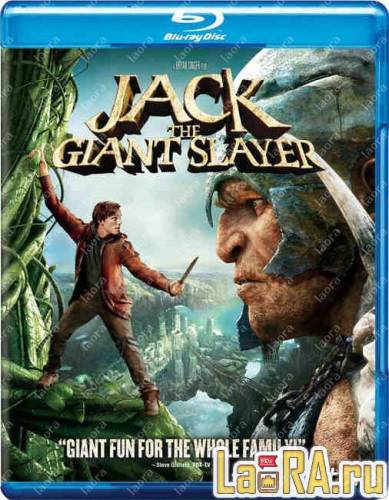 Джек – покоритель великанов / Jack the Giant Slayer (2013) BDRip | Лицензия