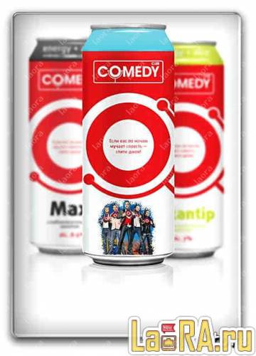Comedy Club [371] [эфир от 14.06] (2013) SATRip