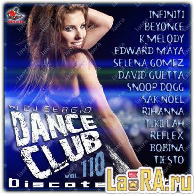 VA - Дискотека 2013 Dance Club Vol. 110 (2013) MP3